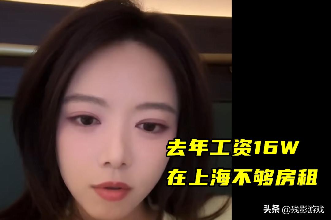 電競(jìng)主播收入排行2025_LPL解說(shuō)薪資_電競(jìng)解說(shuō)收入