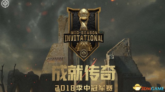 騰訊游戲安全中心公布！英雄聯(lián)盟開掛玩家被封三年，大快人心