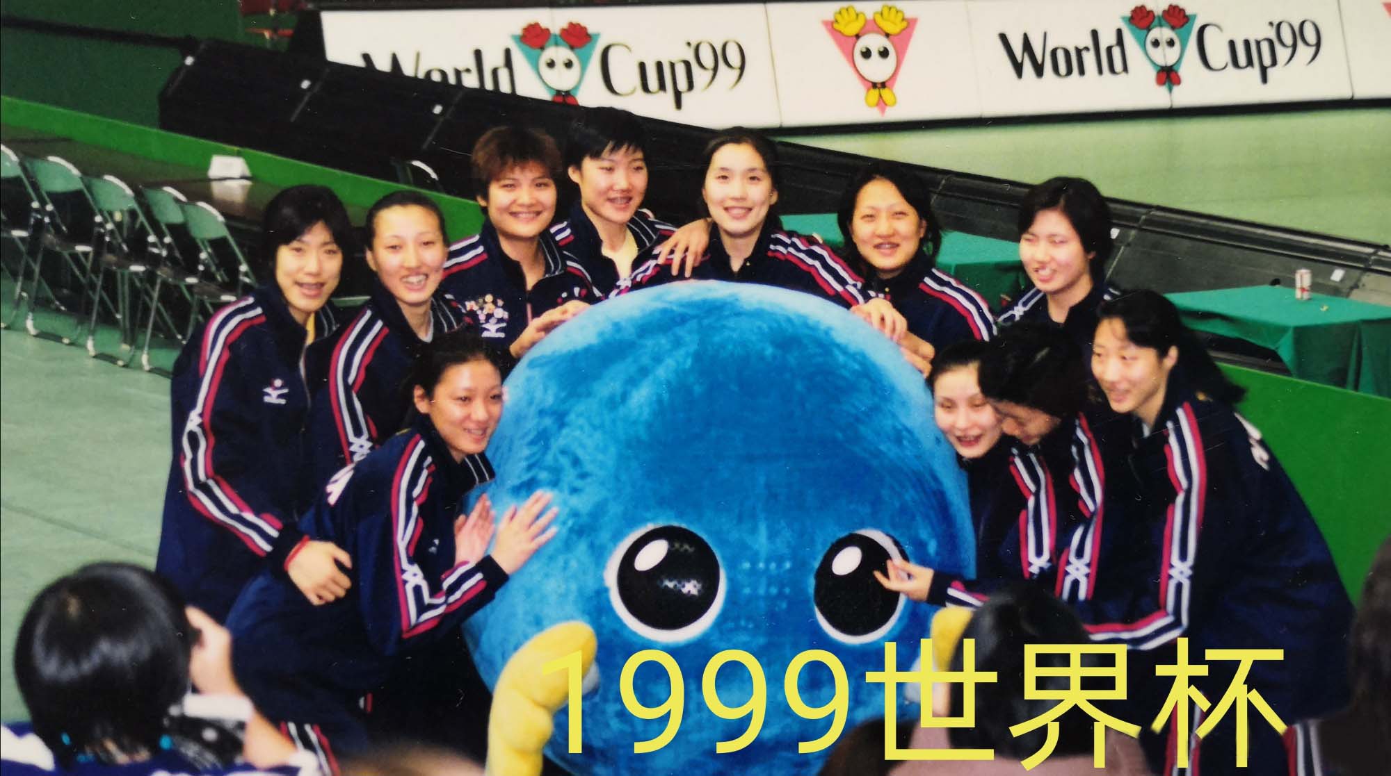 女排王麗娜圖片_王麗娜 中國女排 雅典奧運會