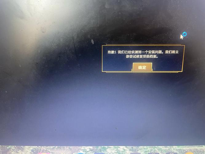 英雄聯(lián)盟bug splat賬號(hào)被卡怎么辦？這里有暫時(shí)解決辦法