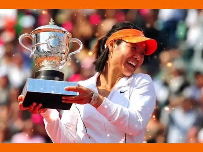 誰與爭鋒？李娜獨攬體壇風云2項大獎，回顧法網(wǎng)、澳網(wǎng)奇跡