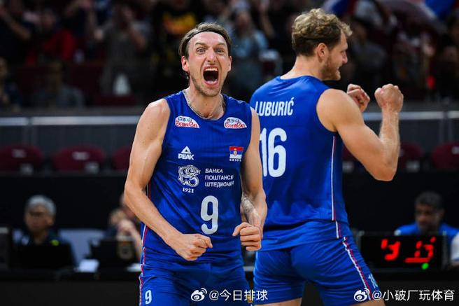 2025年男排世青賽_2025年男排世錦賽排名前十_塞爾維亞男排世錦賽戰(zhàn)績