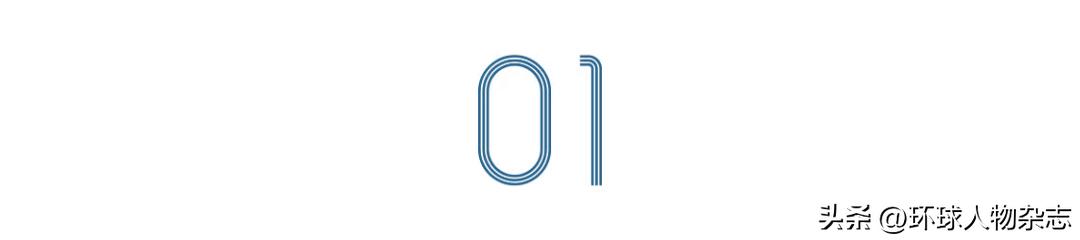 賀煒在2025巴西世界杯決賽落幕后解說詞_足球詩人賀煒 解說詞 世界杯