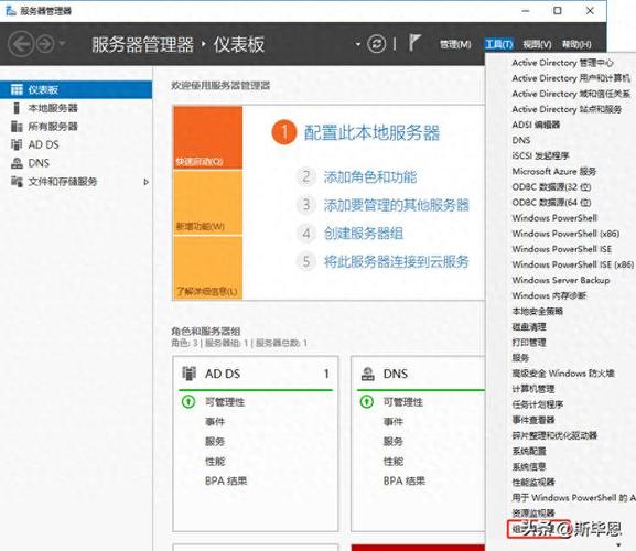 lol黑屏無法連接服務(wù)器_LOL無法連接服務(wù)器怎么辦_方法1換別的區(qū)登陸再換自己的區(qū)登一次