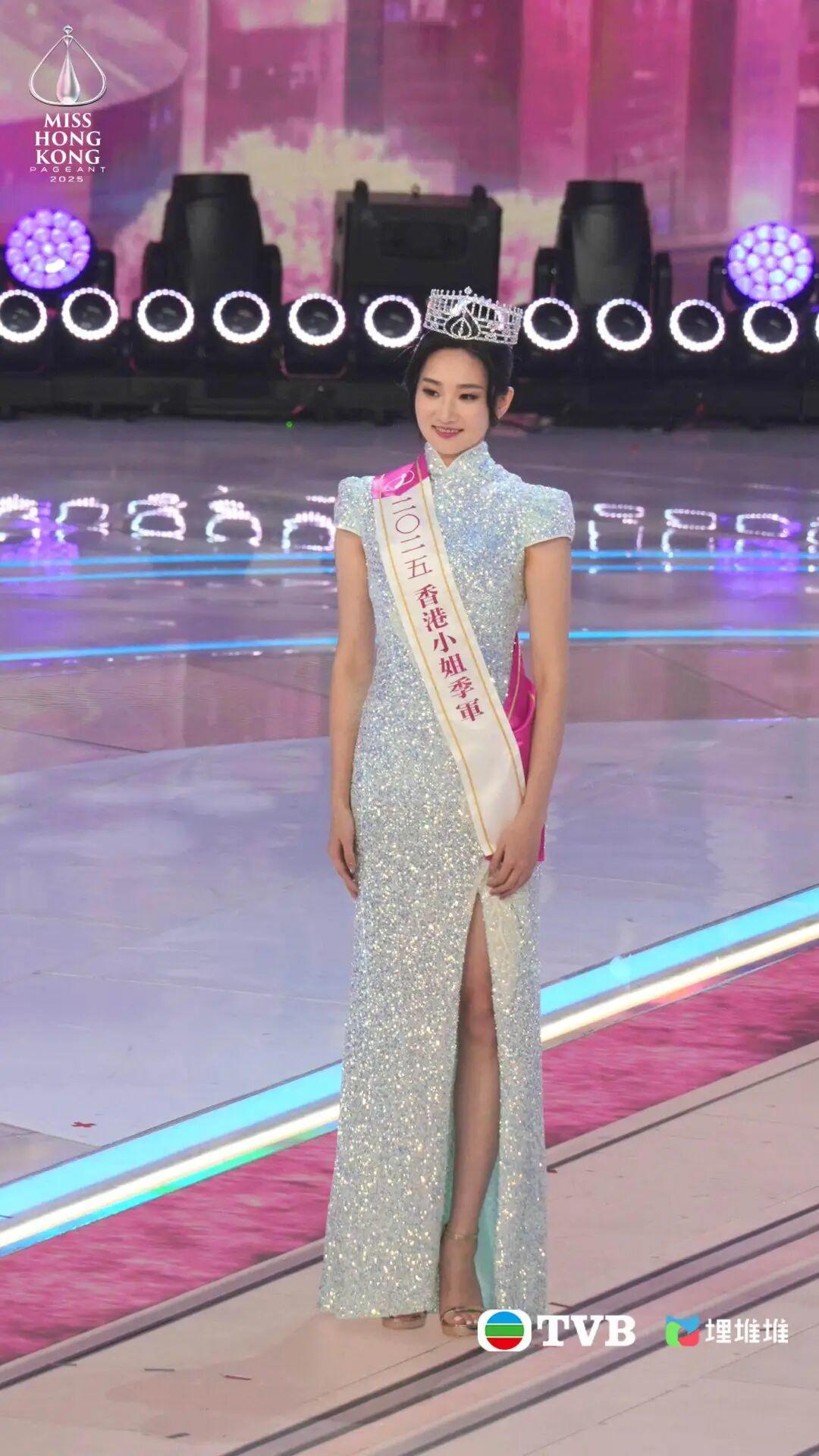 2025香港小姐競選決賽_9號陳詠詩冠軍才藝表演_2025香港小姐競選決賽結(jié)果