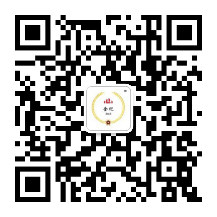 濟(jì)南勞務(wù)外包公司