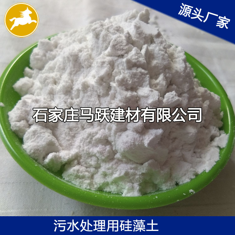 硅藻土褪色怎么處理